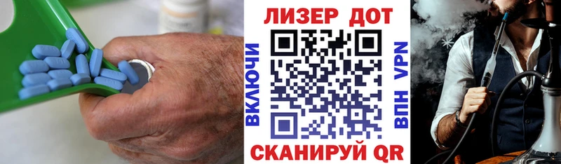 ЛСД экстази ecstasy  цены   Фрязино 